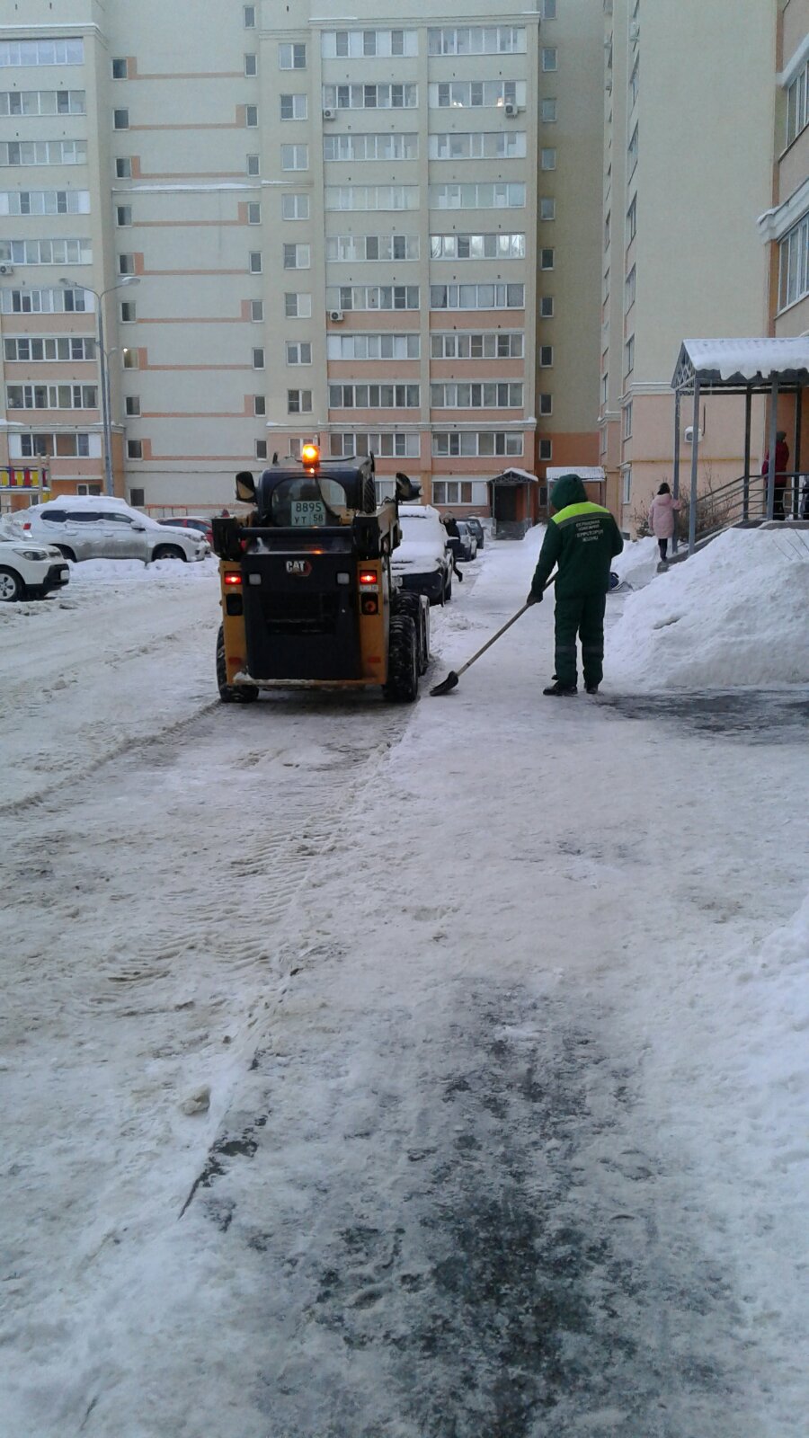 СК ТЕРРИТОРИЯ ЖИЗНИ III ЕЖЕНЕДЕЛЬНЫЙ ОТЧЕТ (январь)